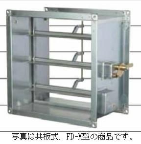 下引き 排気 吸引タワー ダクト カウンター用 グリスフィルター内蔵 パーソナル 無煙排気装置 防火ダンパー VD-C 焼肉 飲食店 店舗  ⑧(厨房機器)｜売買されたオークション情報、yahooの商品情 厨房機器