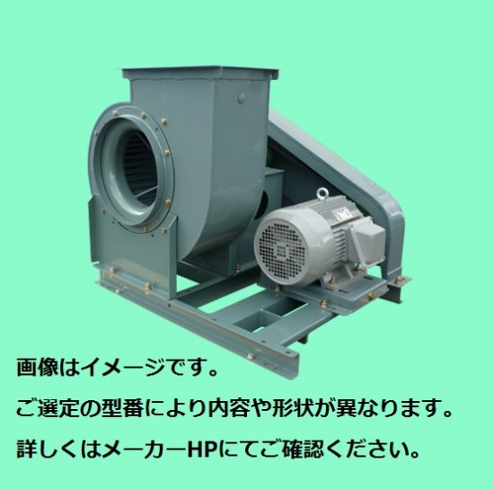 テラル 排煙ファン CLF2(R)-NO.5.5-TV-L-RS-B-e( 30kW) 50Hz-