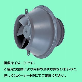 テラル(斜流送風機) - アナハイム 厨房設備ネット販売事業部 イン