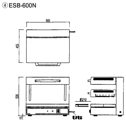 電気サラマンダー（卓上タイプ） ESB-600N - アナハイム 厨房設備