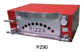 ガス式　本格派Pizzaオーブン窯　PZ90 - アナハイム 厨房設備ネット販売事業部　　インボイス登録番号T1370001024332