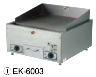 電気式卓上グリドル EK-6003 スギコ 電気式卓上グリドル EK-6003 - アナハイム 厨房設備