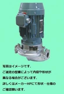 陸上渦巻ポンプ(テラルM40-4-63.7-ｅ)2台 陸上渦巻ポンプ(テラルM40-4-63.7-e)2台