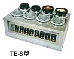 マイコン式 全自動釜焼機(石焼ビビンバ) TB-8S - アナハイム 厨房設備ネット販売事業部 インボイス登録番号T1370001024332