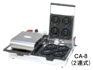 サンテック ベイクドドーナツベーカー CA−8 はらえる サンテック ベイクドドーナツベーカー CA−8 はらえる
