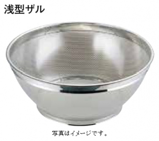 UK18-8ѥ롡50cm