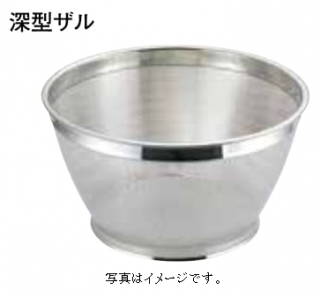 UK18-8ѥ󥰿롡35cm
