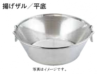 UK18-8ѥȤ(ʿ) 60cm