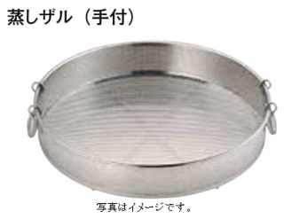UK18-8ѥ󥰼վ롡60cm
