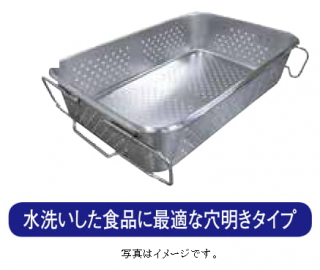 18-8뿩ХåȎ·()Ⱦե󥸥סSH-6038-8PFHN