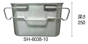 18-8뿩ХåȎ·(Ѥ߽Ťͥϥɥ)SH-6038-10