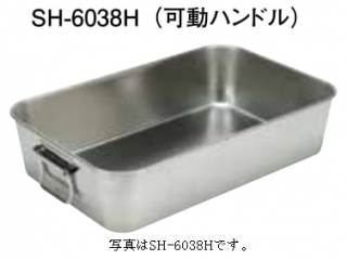 18-8뿩ХåȎưϥɥ SH-6038-7H 