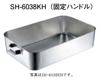 18-8뿩ХåȎϥɥ SH-6038-7KH