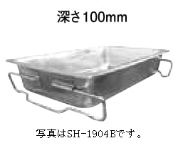 スギコ　18-8給食バット　1/1サイズ　SH-1906B - アナハイム 厨房設備ネット販売事業部　　インボイス登録番号T1370001024332