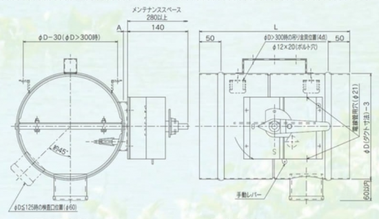 防煙・防火ダンパー SFD(丸型) 角丸型フランジ付き 手動復帰 子機2ヶ