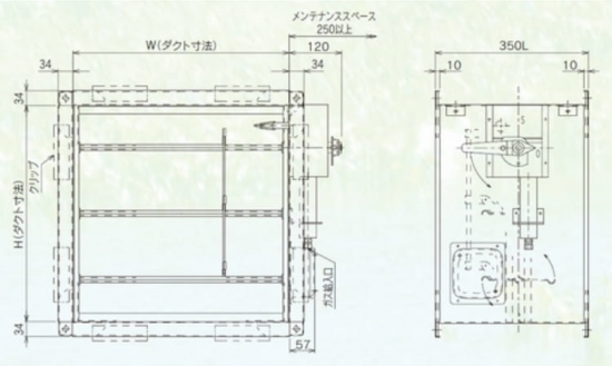 ガス圧連動型防火ダンパー PFD(角型) フランジ型 自動復帰 子機1ヶ