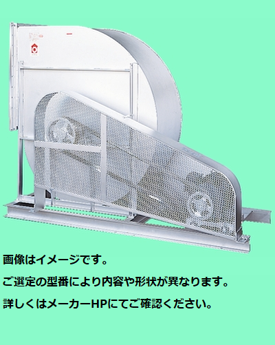 テラル 排煙ファン CLF2(R)-NO.8-BH-L-RS-B-e( 30kW) 60Hz-