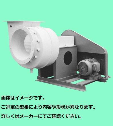 テラル FRP製シロッコファン KLF-NO.6-TH-L-OB-B-e( 22kW