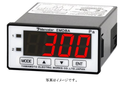 マノスターデジタルセンサ EMD8A(比較出力：NPNトランジスタ、アナログ