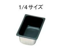   18-8  Υ󥹥ƥåùۥƥѥ 1/4