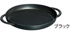 ȥ ԥ奢 饦 26cm