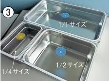 뿿(ѥå賰)