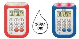  粻̥ޡ100ʬ