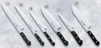 misono 440 ガラスキ サバキ 骨スキ 包丁 misono 440 】ガラスキ サバキ 骨スキ 包丁