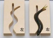  УõǤ