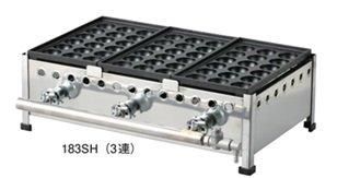 ITジャンボ たこ焼器 18穴 - 業務用厨房の排気・換気設備専門