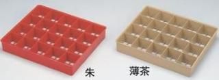 åΩ