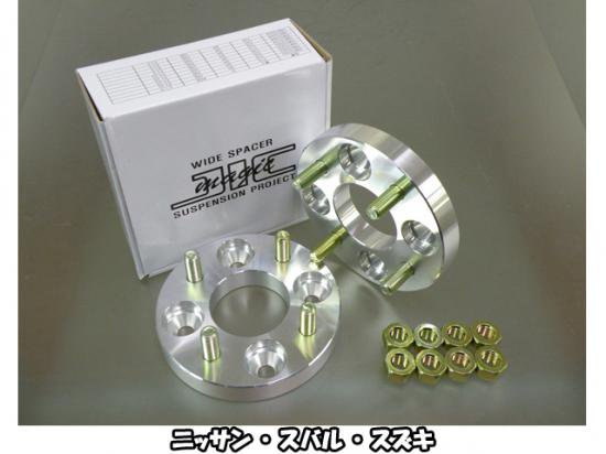 JIC ワイドトレッドスペーサー 15mm 2枚セット