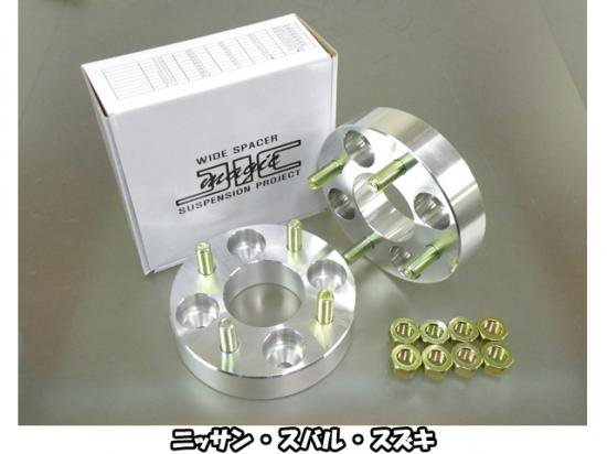 JIC ワイドトレッドスペーサー 2枚セット 30mm 4H 100 P1.25