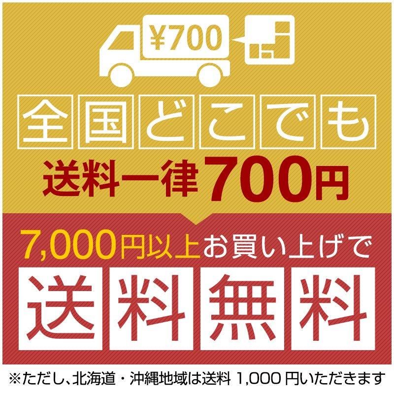 い出のひと時に、とびきりのおしゃれを！ 浄土宗 4.5寸 舟阿弥陀如来 白