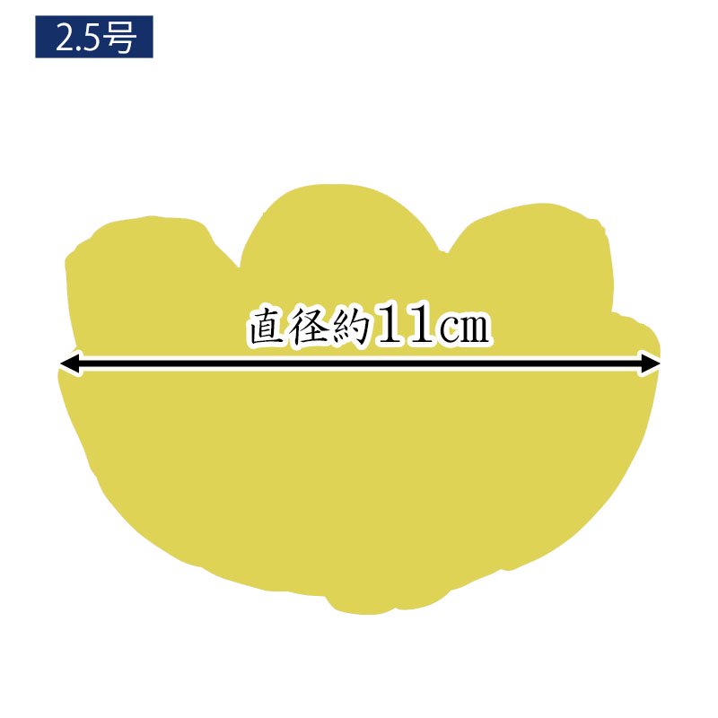 【最短即日発送】 仏具 リン布団 日和花布団 (1.5号～3.5号) おりん