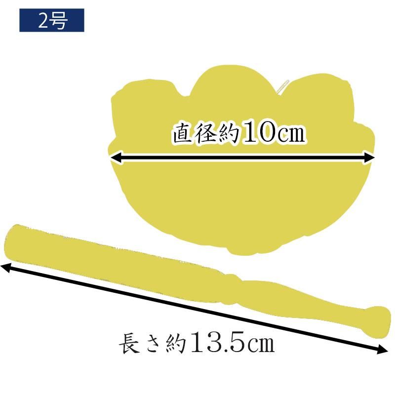 110493001_o5.jpg? 110493001_o5.jpg?