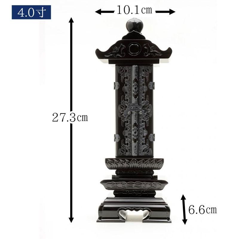 繰り出し位牌　(仏具、仏壇) 27 i130281_1_ed09c492-f64d-45a0-