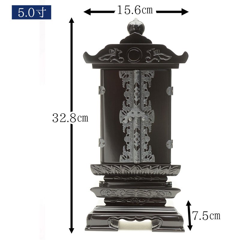 唐木高級お位牌 雲二重回出 (黒檀)5寸 仏具 仏壇 - 小物入れ