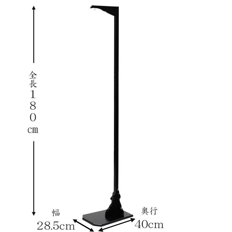 全宗派】 下げ提灯 木製提灯スタンド お盆提灯用 ( 大) 行灯 初盆 新盆 お盆 盆提灯 岐阜提灯 - 【ひるた仏具店】 お仏壇・お位牌・仏具販売で  心のお手伝い