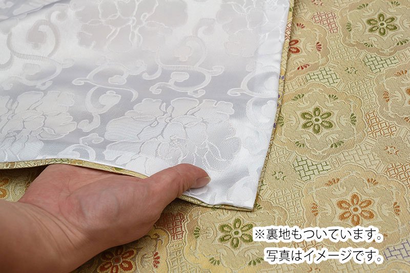 全宗派 お盆用品 盆棚 精霊棚 金襴布 唐花 紫 3尺用 祭壇 布 初盆 新盆 お盆 祭壇に敷く布 ひるた仏具店 お仏壇 お位牌 仏具販売で 心のお手伝い