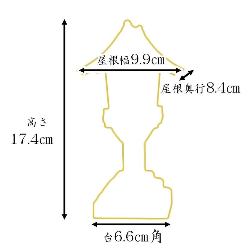 衝撃特価 神具】音センサー付き パチッパチッ春日灯篭 石目 プラスチック 仏壇・神前用灯籠