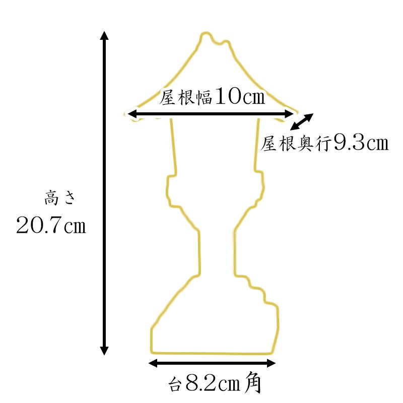 神具】LEDリモコン付き 木曽桧 春日灯篭 １対－【ひるた仏具店】 お