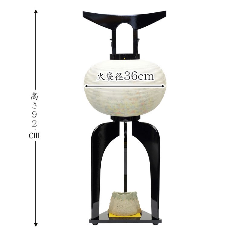 全宗派】 大内あんどん 静 12号 手作り花瓶付き 行灯 初盆 新盆 お盆