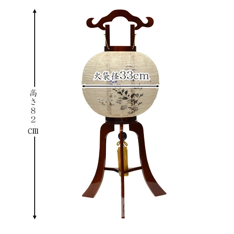 全宗派】 大内あんどん 春慶まゆ1号 桔梗に藤袴 行灯 初盆 新盆 お盆