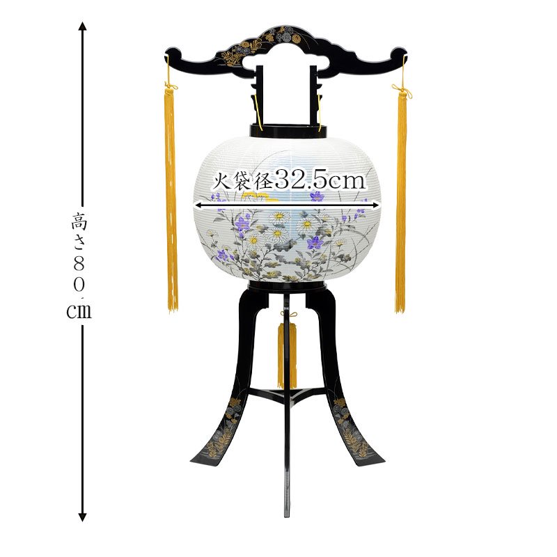 全宗派】 PC回転提灯 有馬 お盆提灯 初盆 新盆 行灯 初盆 新盆 お盆 盆提灯 あんどん 岐阜提灯 -  仏壇仏具なら【ひるた仏具店公式通販】創業80年・仏師のいる仏壇/位牌専門店