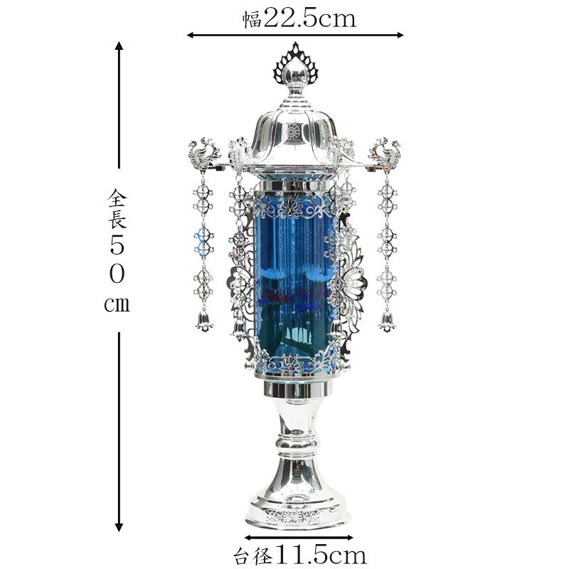 全宗派】 霊前灯 バブル灯 11号 プラチナ 対入 1対 2個セット 行灯