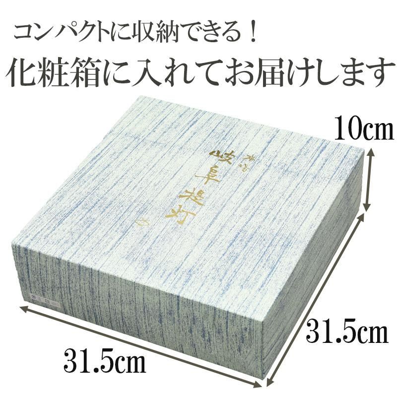 全宗派】 下げ提灯 岐阜提灯 黒檀 絹二重張り 大輪菊に桔梗 (LEDスイッチ式電池灯/手描き) 行灯 初盆 新盆 お盆 盆提灯 あんどん 岐阜提灯  - 仏壇仏具なら【ひるた仏具店公式通販】創業80年・仏師のいる仏壇/位牌専門店