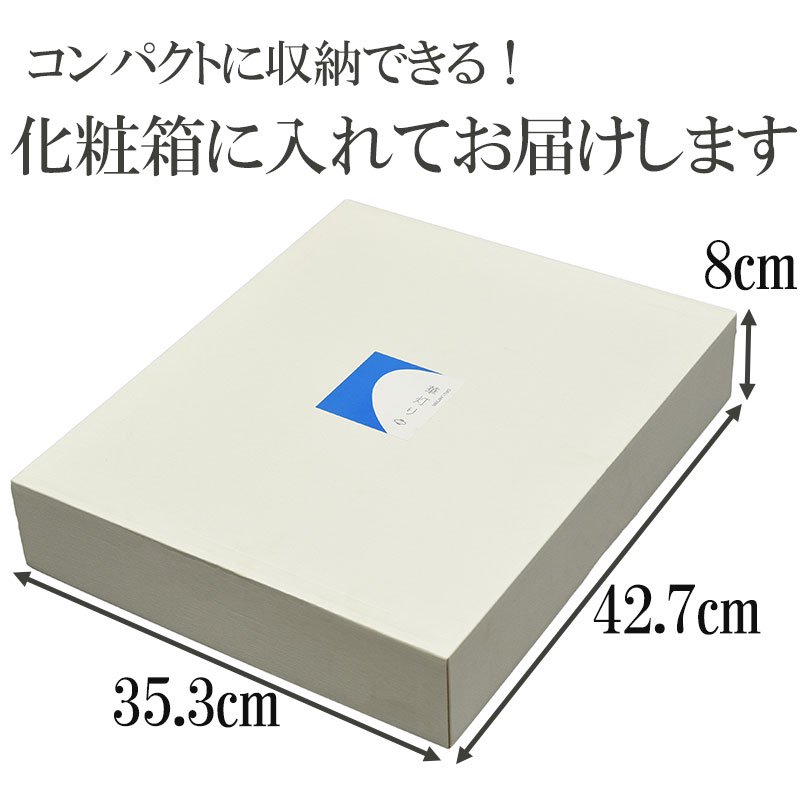 全宗派】 大内あんどん 華灯り 10号 桔梗 (高さ68cm/火袋径32cm/電気