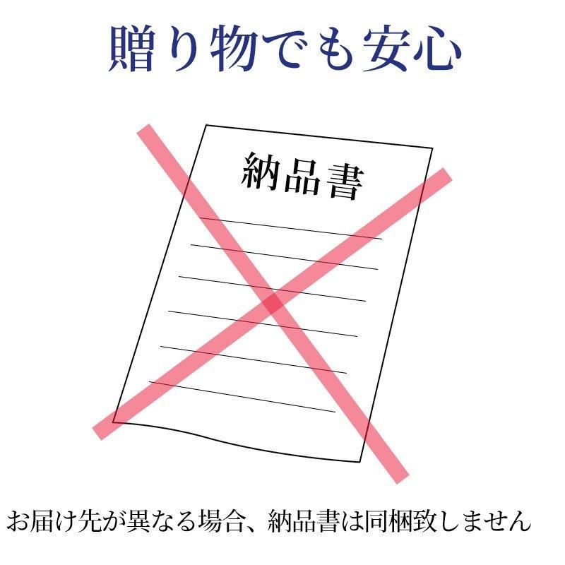 全宗派】 進物用線香 月の想い お月さまとろうそくギフト 丸叶むらた 線香 ギフト 贈答 喪中御見舞 - 仏壇仏具なら【ひる た仏具店公式通販】創業80年・仏師のいる仏壇/位牌専門店