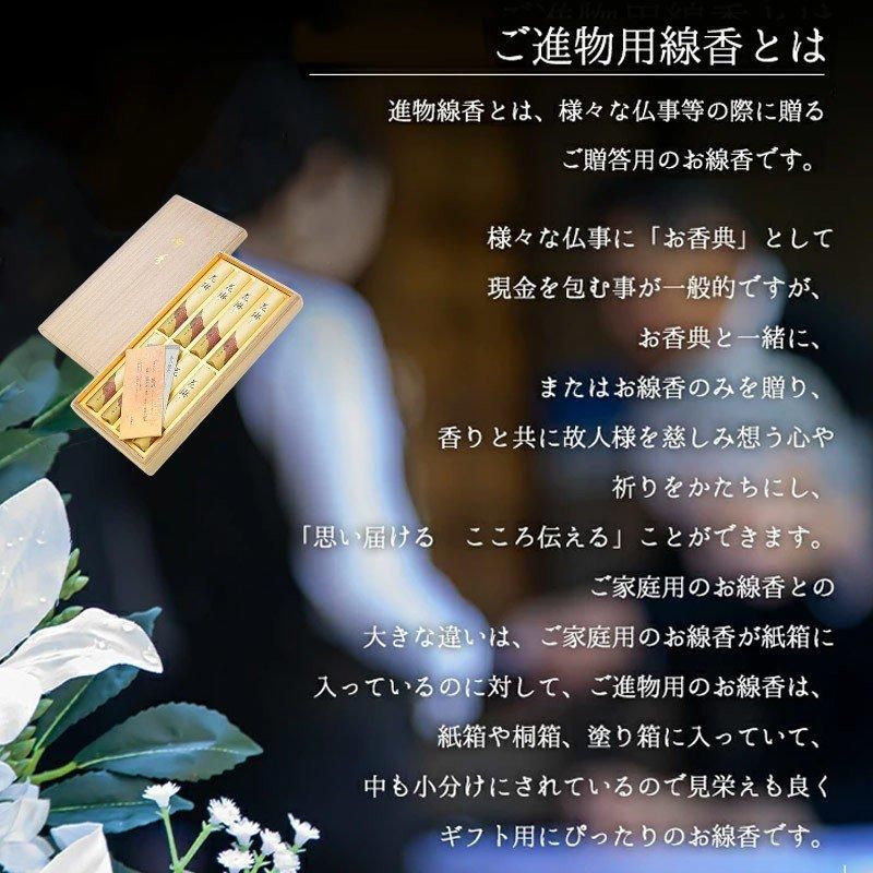 銅香筒 置物 蓮華筆筒 仏字香筒 香挿 書道具 文房具 銅香筒 置物 蓮華筆筒 仏字香筒 香挿 書道具 文房具